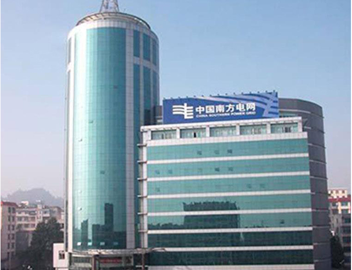 景县南方电网