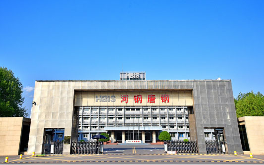 景县河北唐山钢铁集团